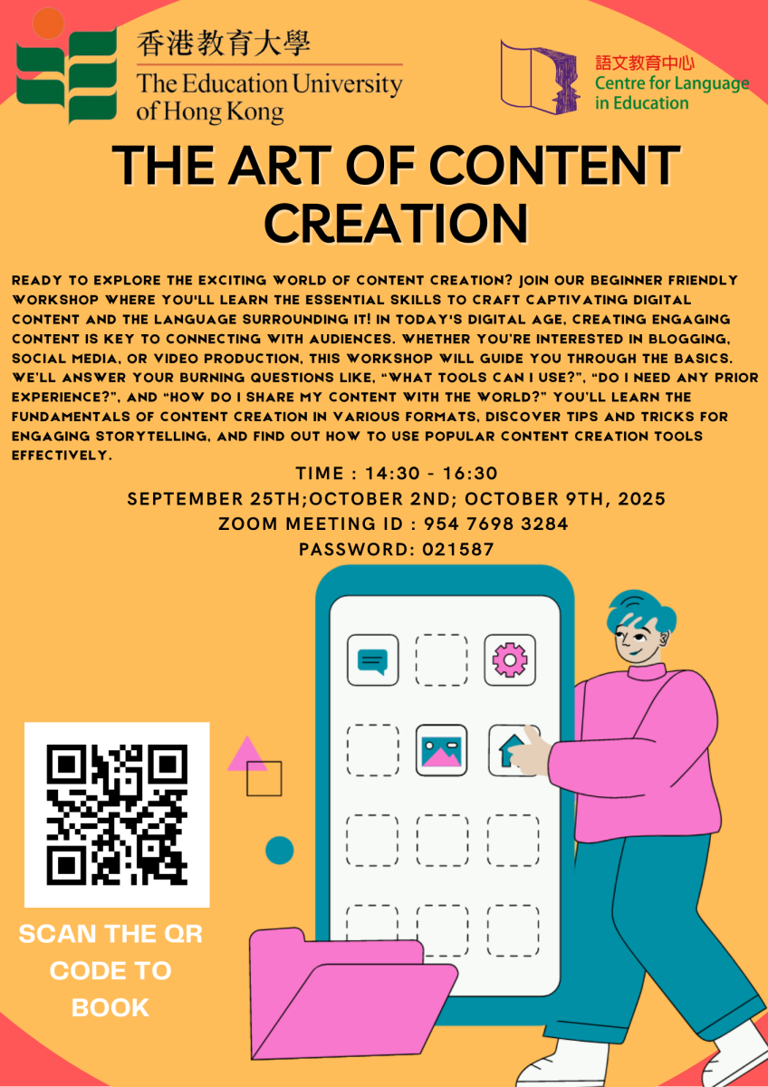 Home Centre for Language in Education EdUHK